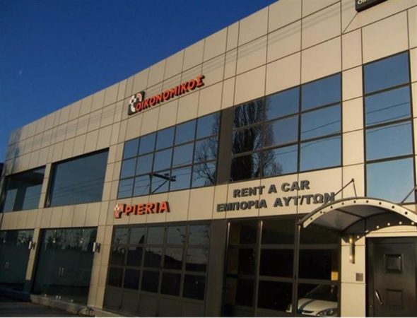 pieria rent a car