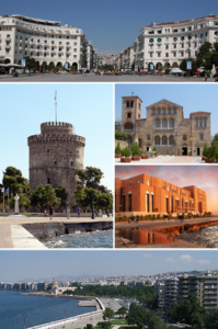 - Πιερία - Ριβιέρα Ολύμπου - Pieria Rent A Car